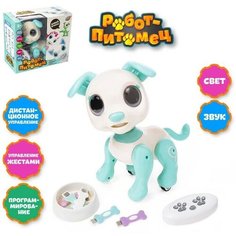 Робот-собака «Питомец: Щенок», радиоуправляемый, интерактивный, работает от аккумулятора, цвет бирюзовый Нет бренда