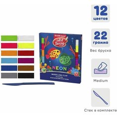 Пластилин 12 цветов, 260 г, ErichKrause ArtBerry, неоновый, с алоэ вера, стек в подарок, в картонной упаковке