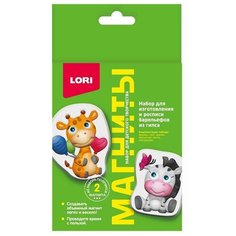 Магниты из гипса LORI "Африканские милашки", от 5 лет, в коробке (Пз/Г-025)