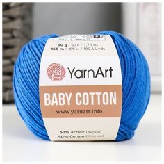 Пряжа "Baby cotton" 50% акрил 50% хлопок 165м/50гр (456 василёк) Yarn Art