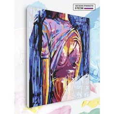 Картина по номерам Nu Style 18, 30 х 40 см