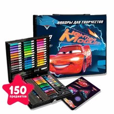 Набор для творчества Тачки, 150 предметов Disney