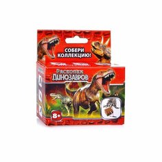 Набор Играем вместе "Раскопки Динозавры"