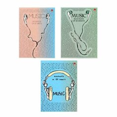 Блокнот А6, 40 листов на скрепке SOUNDMANIA, обложка картон, блок 55г/м2, микс Альт