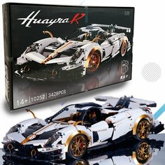 Конструктор Техник Pagani Huayra R 10252 Гоночный спорткар / Подарочный игровой набор для детей взрослых, мальчиков и девочек Dem Kinstor