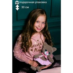 Игрушка мягкая Кошка Лапушка Нет бренда