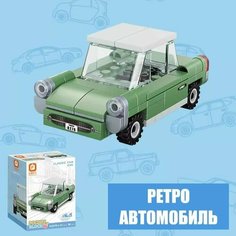 Конструктор для мальчика машина , инерционная Forange
