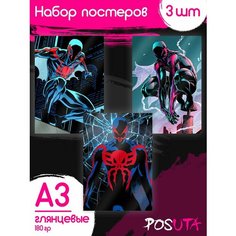 Постеры Человек паук Мигель ОХара супергерои Marvel Posuta