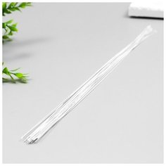 Проволока для творчества "Белая" (набор 20 шт) 0,55 мм, 36 см Без бренда