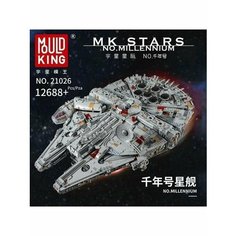 Конструктор Star Wars 12026 - Звездолет Сокол Тысячелетия Gulliver