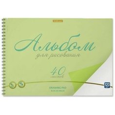 Альбом для рисования А4, Neon зеленый 1 Случай