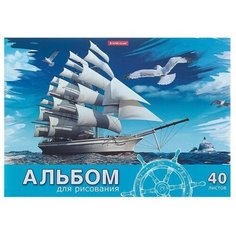 Альбом для рисования А4, Морская прогулка Случай