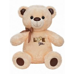 Мягкая игрушка Медведь "Жуль", 45 см, ТМ Коробейники Sweet Home