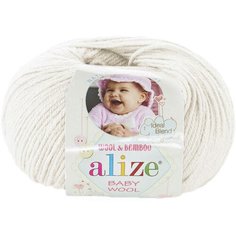 Пряжа Alize Baby Wool кремовый (62), 40%шерсть/20%бамбук/40%акрил, 175м, 50г, 3шт