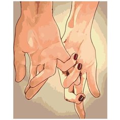 Картина по номерам Мы вместе 40х50 см АртТойс