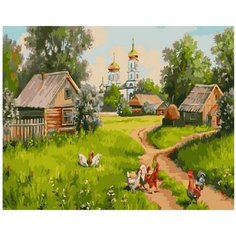 Картина по номерам Утро в деревне 40х50 см АртТойс