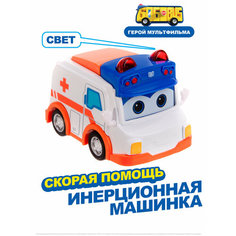 Инерционная машинка с металлическим корпусом Скорая помощь, Школьный автобус Гордон GoGoBus