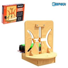 Электронный конструктор «Гиперболизируй!» ЭВРИКИ