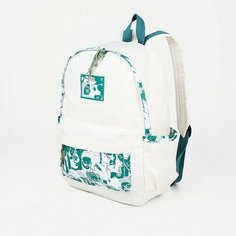 Рюкзак на молнии, цвет белый/зелёный
