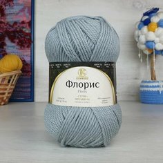 Пряжа камтекс Флорис, Камтекс, серый св. - 168, 95% мериносовая шерсть, 5% акрил, 5 мотков, 100 г, 150 м.