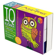 Развивающий набор «Силуэты. 50 игр для развития интеллекта» (нов) АЙРИС пресс