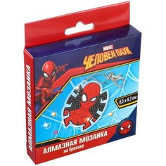 Алмазная вышивка на брелоке, Человек-паук Marvel