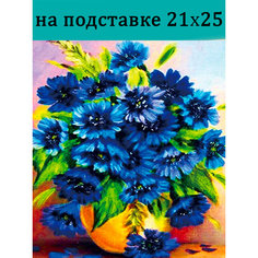 Стиль для Дома Алмазная мозаика 25х21 см / частичная выкладка