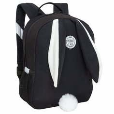 Детский рюкзак GRIZZLY RK-376-1 черный, 22x28x10