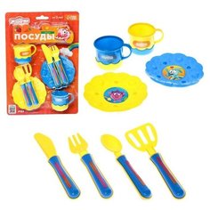 Набор посуды, Смешарики, на блистере Gold Seller