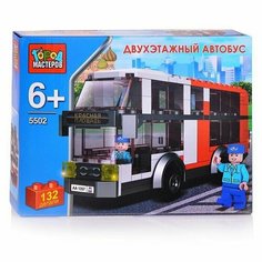 Конструктор "Двухэтажный автобус" (с фигуркой) 132 детали Нет бренда