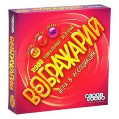 Настольная игра Воображарий Нет бренда