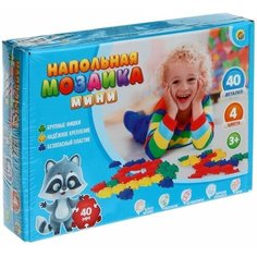 Мозаика напольная Мини, 40 элементов Нет бренда