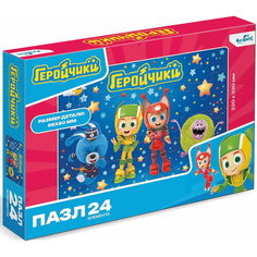 Пазл "Герои" 24 элемента Геройчики Origami