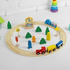 Деревянная железная дорога, 26 деталей /Деревянный трек URM