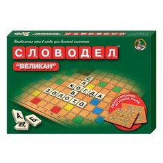 Игра настольная «Словодел Великан» Десятое королевство