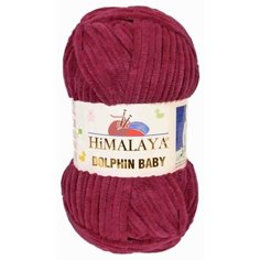 Пряжа Himalaya Dolphin baby фуксия (80310), 100%полиэстер, 120м, 100г, 5шт