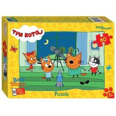 Пазл «Три кота» (new 2), 60 элементов