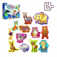 Пазл Животные (55 элементов) Zhorya ZYB-B3545-3