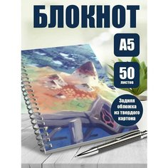 Блокнот А5 аниме Сомали и лесной дух