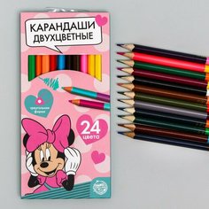 Карандаши цветные 24 цвета, двухсторонние "Минни", Минни Маус 5012640 Disney