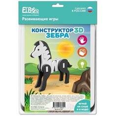 Конструктор «Зебра» Elbasco