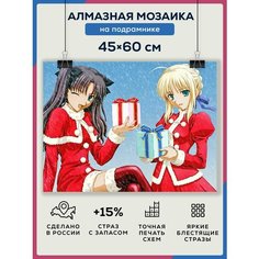 Алмазная мозаика Аниме Новый Год 45х60 на подрамнике/ Набор для творчества / полная выкладка квадратными стразами Даймонд Канвас