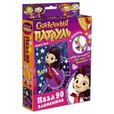 Неваляшка большая Кошечка 28 см (в пакете) Стеллар