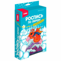 Набор для творчества Роспись по дереву. Новогодний сувенир "Символ года" Фнн-050 Lori