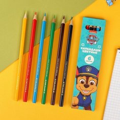 Карандаши цветные 6 цветов, Paw Patrol
