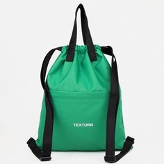 Мешок для обуви на стяжке, наружный карман, цвет зелёный Textura