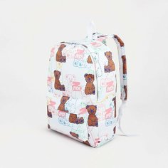 Рюкзак на молнии, наружный карман, цвет белый/розовый