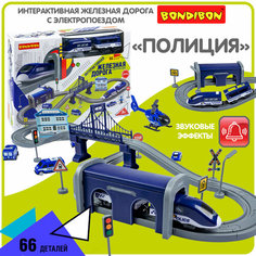 Интерактивная железная дорога Bondinbon с электропоездом, полиция Bondibon