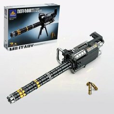 Конструктор Оружие «Разрушитель», 2 в 1, 410 деталей (комплект из 2 шт) Kazi