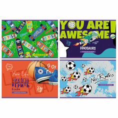 Альбом для рисования 08л, А4, на скрепке BG "Mix. Мальчики", эконом, 32 штук, 339464 БиДжи